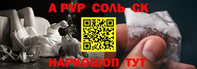 экстази Донецк
