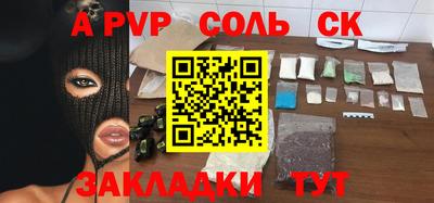 мефедрон мука Дубна