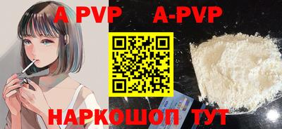 мефедрон мука Дубна