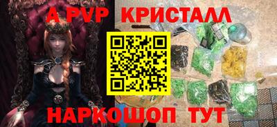 мефедрон мука Дубна