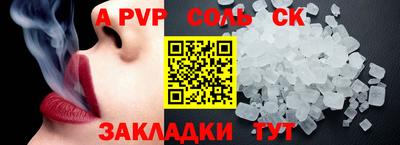 экстази Донецк