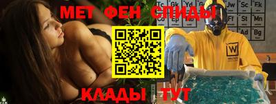 прущая мука Беслан