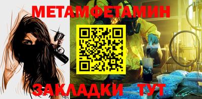 экстази Донецк