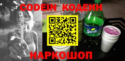 мефедрон мука Дубна