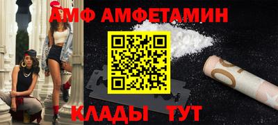 экстази Донецк
