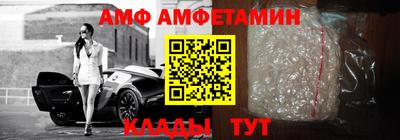экстази Донецк