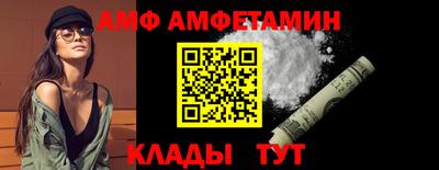 мефедрон мука Дубна