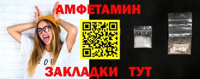 мефедрон мука Дубна