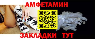 мефедрон мука Дубна