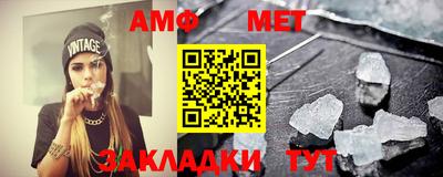 прущая мука Беслан