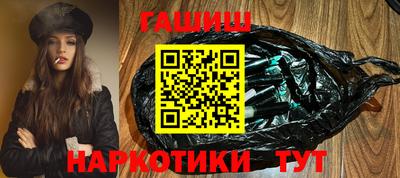 мефедрон мука Дубна