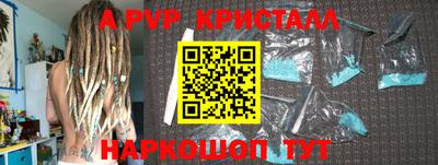 экстази Донецк