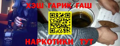 амф Донской