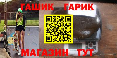 амфетамин Берёзовский