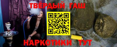 экстази Донецк