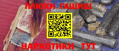 амфетамин Берёзовский