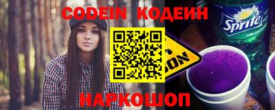 амфетамин Берёзовский