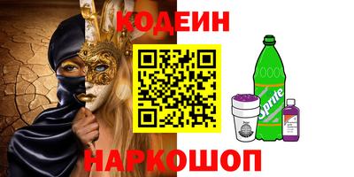 прущая мука Беслан