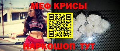 экстази Донецк